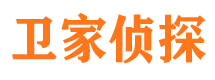 陵县外遇调查取证